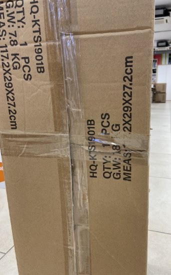 RABLJENI - Ventilator HANQUE, samostojeći, 55 W, 4 l, daljinski upravljač, bijeli