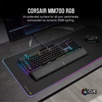 Podloga za miš MM700 RGB, 930x400, crna
