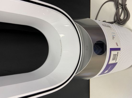 RABLJENI - Pročišćivač zraka i ventilator DYSON Purifier Cool Gen1 TP10