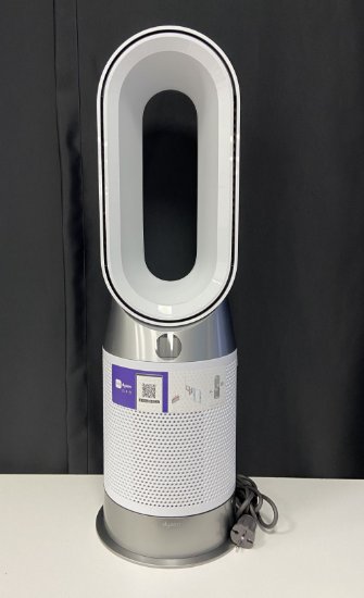 RABLJENI - Pročišćivač zraka DYSON Pure Hot & Cool Gen1 HP10 - pročišćava, grije i hladi