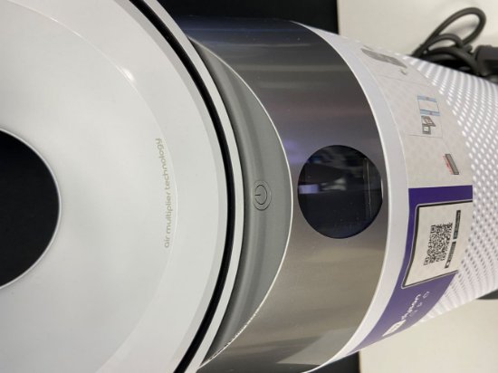 RABLJENI - Pročišćivač zraka DYSON Pure Hot & Cool Gen1 HP10 - pročišćava, grije i hladi