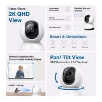 Mrežna nadzorna kamera TP-LINK Tapo C220, 2K, unutarnja, WiFi, Pan/tilt, senzor pokreta, noćno snimanje