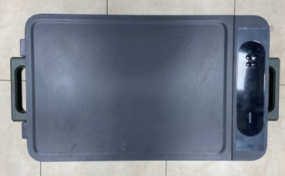 OPEN BOX - Prijenosni hladnjak ANKER EverFrost 40, 43L, baterijski