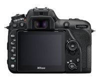 Digitalni fotoaparat NIKON D7500, AF-S DX 18-140mm f/3.5-5.6G ED VR, APS-C senzor, crni