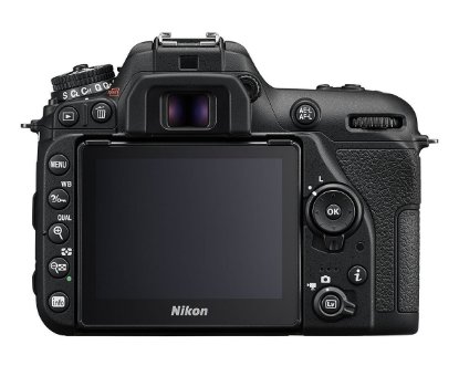 Digitalni fotoaparat NIKON D7500, AF-S DX 18-140mm f/3.5-5.6G ED VR, APS-C senzor, crni