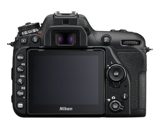 Digitalni fotoaparat NIKON D7500, AF-S DX 18-140mm f/3.5-5.6G ED VR, APS-C senzor, crni