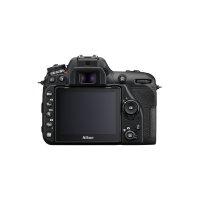 Digitalni fotoaparat NIKON D7500, 20,9 MP, APS-C CMOS senzor, crni