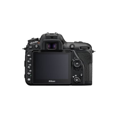 Digitalni fotoaparat NIKON D7500, 20,9 MP, APS-C CMOS senzor, crni