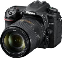 Digitalni fotoaparat NIKON D7500 + AF-S DX NIKKOR 18-300 VR, 20.9 MP, APS-C CMOS senzor, crni