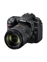 Digitalni fotoaparat NIKON D7500 + AF-S DX NIKKOR 18-300 VR, 20.9 MP, APS-C CMOS senzor, crni