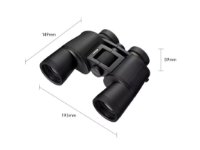 Dvogled NIKON ACTION 8x42