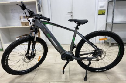 RABLJENI - Električni bicikl MS ENERGY e-bike m100, kotači 29", sivi