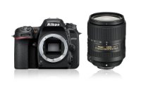 Digitalni fotoaparat NIKON D7500 + AF-S DX NIKKOR 18-300 VR, 20.9 MP, APS-C CMOS senzor, crni
