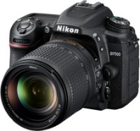 Digitalni fotoaparat NIKON D7500, AF-S DX 18-140mm f/3.5-5.6G ED VR, APS-C senzor, crni