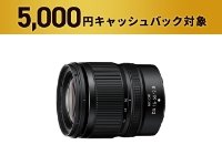 Objektiv NIKON JMA725DA 16-50mm f/2.8