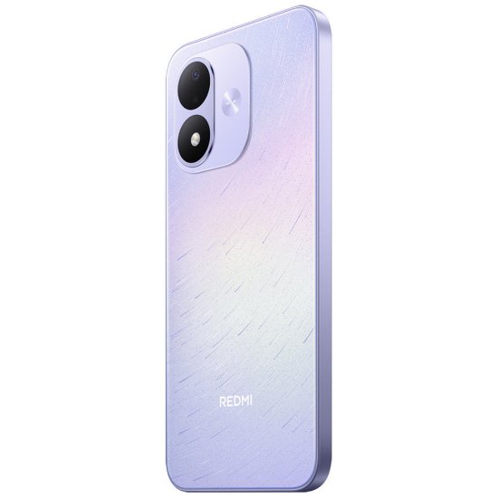 Mobitel XIAOMI Redmi Note 17, 6,99" 6GB, 256GB, 5G, android 16, ljubičasti