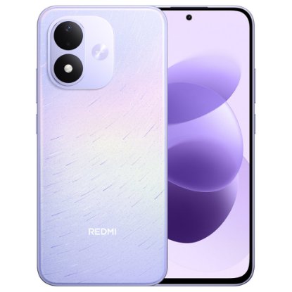 Mobitel XIAOMI Redmi Note 17, 6,99" 4GB, 128GB, android 16, ljubičasti