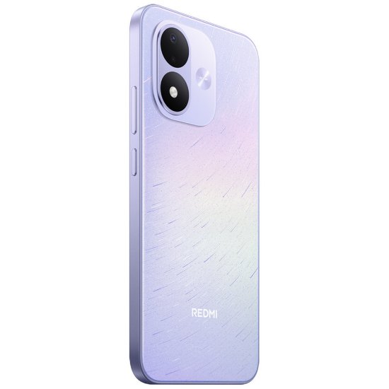 Mobitel XIAOMI Redmi Note 17, 6,99" 6GB, 256GB, android 16, ljubičasti