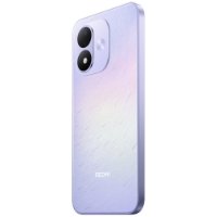 Mobitel XIAOMI Redmi Note 17, 6,99" 6GB, 256GB, android 16, ljubičasti