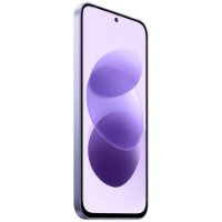 Mobitel XIAOMI Redmi Note 17, 6,99" 4GB, 128GB, android 16, ljubičasti