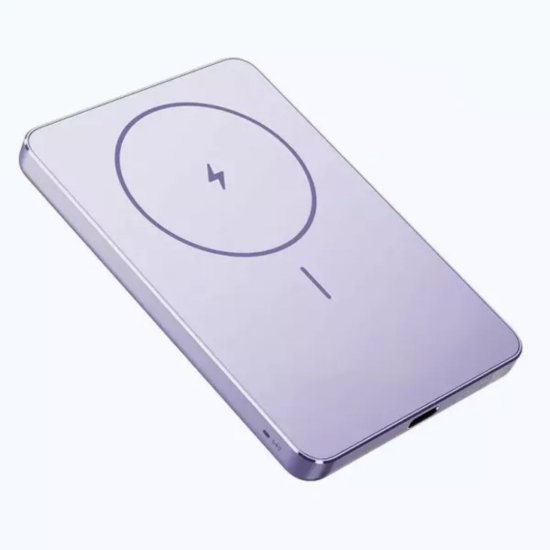 Mobilni USB punjač XIAOMI 71820, 5000mAh, magnetic, USB-C, ljubičasta
