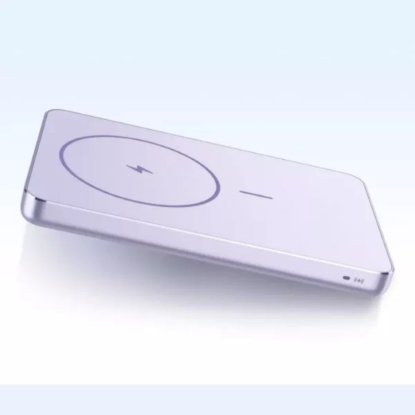Mobilni USB punjač XIAOMI 71820, 5000mAh, magnetic, USB-C, ljubičasta