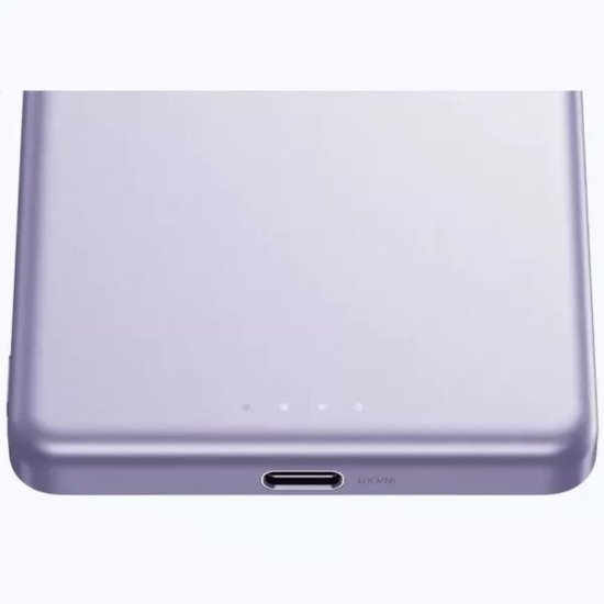 Mobilni USB punjač XIAOMI 71820, 5000mAh, magnetic, USB-C, ljubičasta