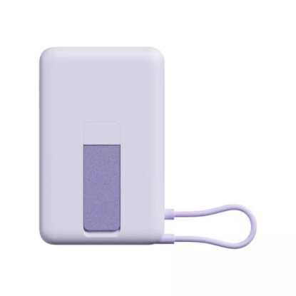 Mobilni USB punjač XIAOMI BHR08PAGL, 10000mAh, magnetic, USB-C, ljubičasta