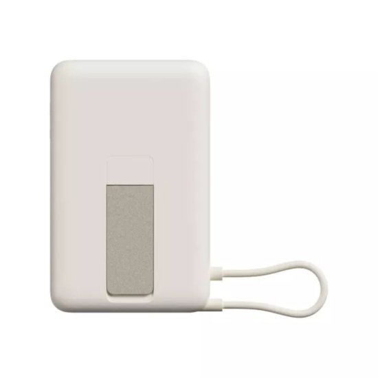 Mobilni USB punjač XIAOMI BHR08PBGL, 10000mAh, magnetic, USB-C, bež