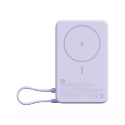 Mobilni USB punjač XIAOMI BHR08PAGL, 10000mAh, magnetic, USB-C, ljubičasta