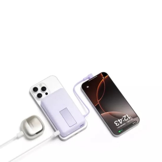 Mobilni USB punjač XIAOMI BHR08PAGL, 10000mAh, magnetic, USB-C, ljubičasta