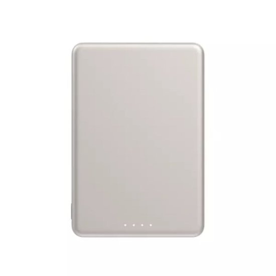Mobilni USB punjač XIAOMI WPB0507S, 5000mAh, magnetic, USB-C, zlatna