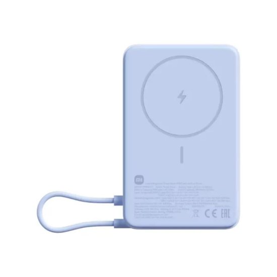 Mobilni USB punjač XIAOMI 71809, 10000mAh, magnetic, USB-C, plava