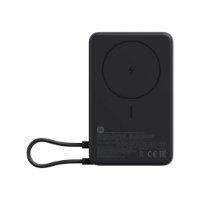 Mobilni USB punjač XIAOMI BHR08P9GL, 10000mAh, magnetic, USB-C, crna