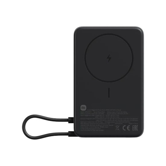 Mobilni USB punjač XIAOMI BHR08P9GL, 10000mAh, magnetic, USB-C, crna