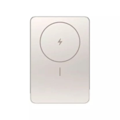 Mobilni USB punjač XIAOMI WPB0507S, 5000mAh, magnetic, USB-C, zlatna