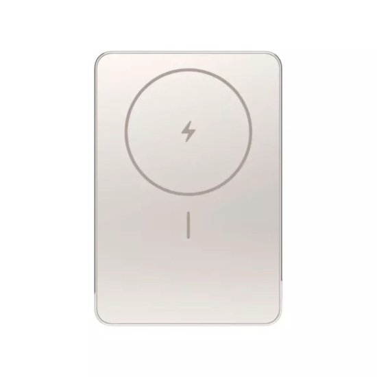 Mobilni USB punjač XIAOMI WPB0507S, 5000mAh, magnetic, USB-C, zlatna