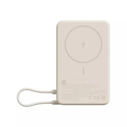 Mobilni USB punjač XIAOMI BHR08PBGL, 10000mAh, magnetic, USB-C, bež