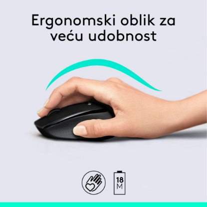 Tipkovnica + miš LOGITECH MK345 Wireless Combo, bežična, crna
