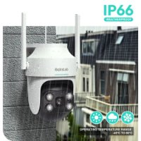 Mrežna nadzorna kamera BOTSLAB PT W312, 4 MP, 360°, vanjska, WiFi, noćno snimanje, bijela