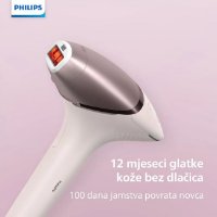 IPL uređaj PHILIPS Lumea BRI977/00, upotreba s kabelom ili bežično