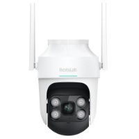 Mrežna nadzorna kamera BOTSLAB PT W312, 4 MP, 360°, vanjska, WiFi, noćno snimanje, bijela