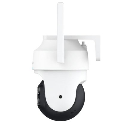 Mrežna nadzorna kamera BOTSLAB PT W312, 4 MP, 360°, vanjska, WiFi, noćno snimanje, bijela