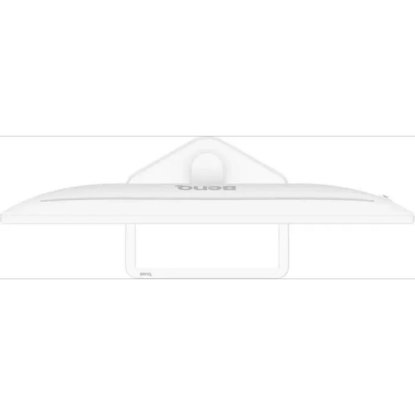 Monitor BENQ EW270Q, 2k, 200Hz, 1ms, 350cd/m2, bijeli