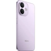Mobitel XIAOMI Redmi Note 17 Pro, 6.83" 6GB, 256GB, 5G, android 16, ljubičasti