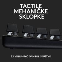 Tipkovnica LOGITECH Gaming G413 TKL SE, mehanička, crna, USB, US layout