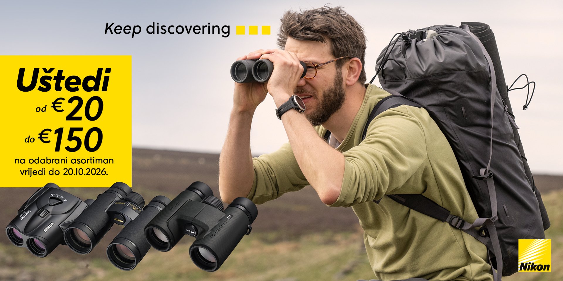 Nikon sportska oprema na akciji 