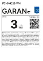 Plinski štednjak VIVAX FC-04602S WH, 4x grijaće ploče, energetski razred A, bijeli
