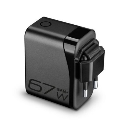 Kućni punjač CELLULARLINE, GAN+, 67W, Powerview IQ, 2x UCB-C, USB-A, crni + USB-C kabel