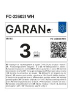 Plinski štednjak VIVAX FC-22602I WH, 2x plin + 2x grijaće ploče, energetski razred A, bijeli